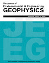 JOURNAL OF ENVIRONMENTAL AND ENGINEERING GEOPHYSICS雜志封面